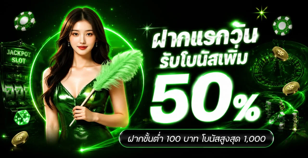 GOD345S เว็บพนันออนไลน์ ข้อมูลครบ ใช้งานอย่างปลอดภัย